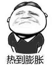 土豪吃瓜群众视频,揭秘视频背后的奢华生活