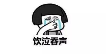 吃瓜群众买不起瓜了,买不起瓜了！