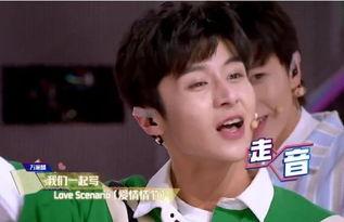 带你吃瓜情侣照