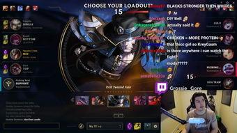 吃瓜lol外服,一场关于电竞的狂欢盛宴