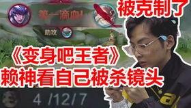 嫂子连麦吃瓜,揭秘娱乐圈幕后故事