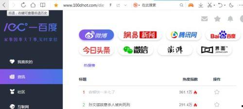 专门吃瓜网站违法吗,违法边缘的灰色地带