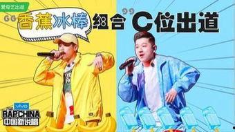 王以太吃瓜小熊,揭秘娱乐圈幕后趣闻