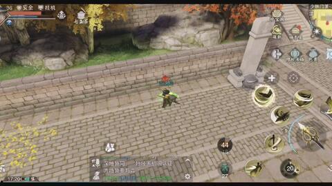 吃瓜的道具特效,揭秘吃瓜道具的神奇特效