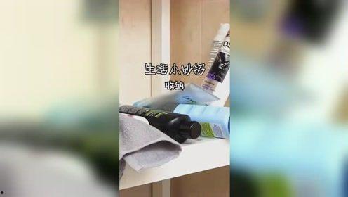 吃瓜姐妹社搞笑视频