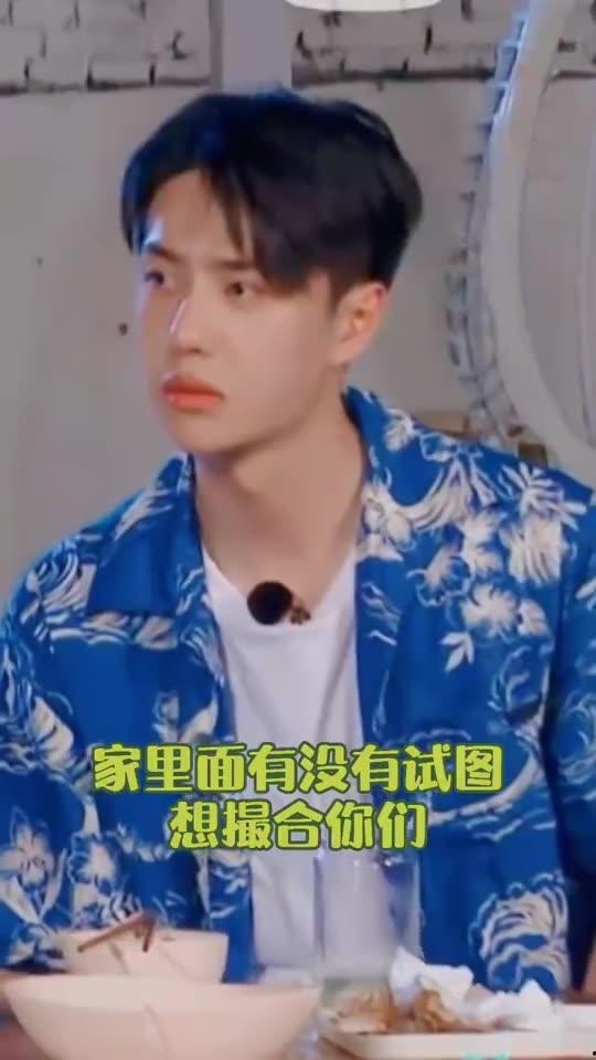 最可爱的吃瓜视频,带你笑翻吃瓜现场！