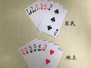 斗地主比赛吃瓜,吃瓜群众围观精彩瞬间