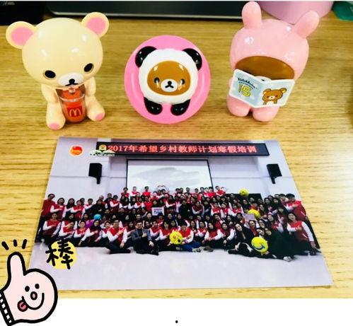 围观 吃瓜 打酱油,吃瓜群众与打酱油者的众生相