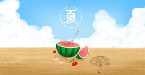 夏日乘凉吃瓜幼儿视频,夏日幼儿欢乐吃瓜时光
