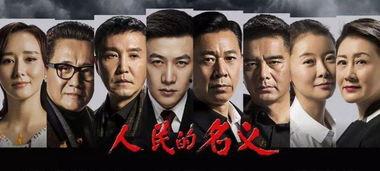 剧情吃瓜反转,真相竟然是这样的！