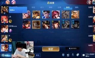 王者荣耀吃瓜大事,吃瓜大事，揭秘游戏圈幕后风云