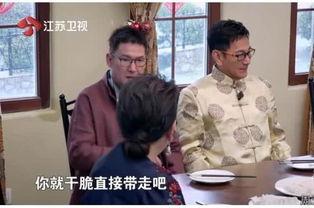 豪门后爸吃瓜日常,揭秘豪门背后的温馨故事