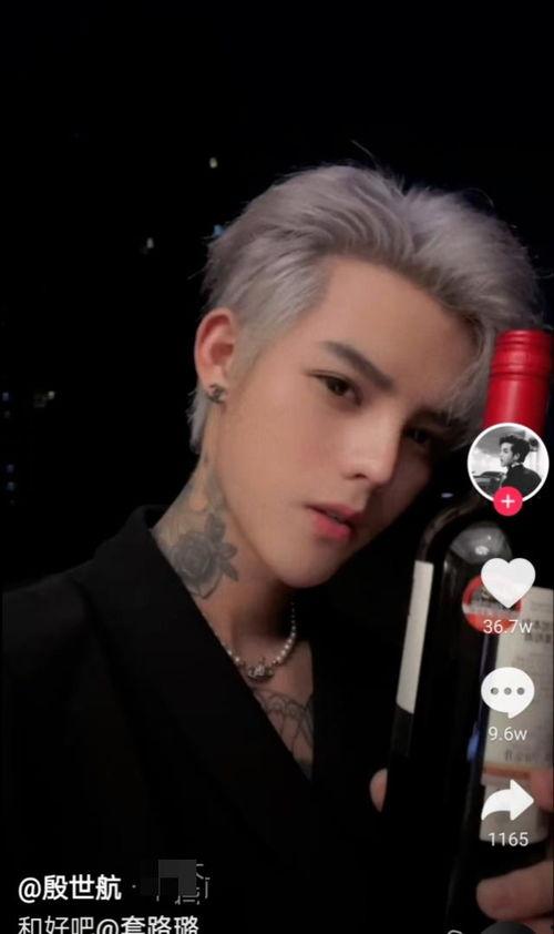 套路璐视频吃瓜,揭秘娱乐圈背后的真相与八卦