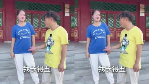 吃瓜群众美女秀图,美女秀图引网友热议