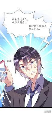 吃瓜心术动漫,揭秘动漫世界的甜蜜陷阱与智慧较量