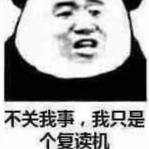 吃瓜心态是什么,网络时代的围观与娱乐