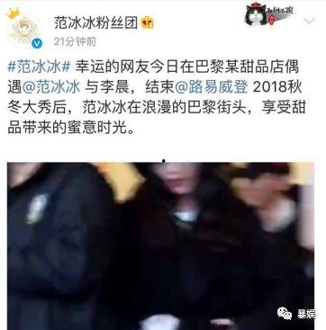 吃瓜我最强后续,揭秘娱乐圈背后的风云变幻