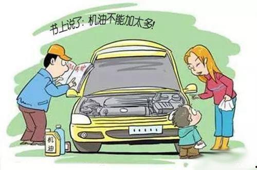 吃瓜群众怎么维权 第3张 吃瓜群众怎么维权 第3张