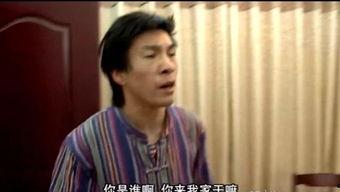 毛骗包哥吃瓜,揭秘网络诈骗背后的惊人内幕  第2张