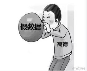 吃瓜围观效应视频,网络视频的狂欢与反思  第2张