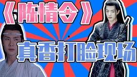 弹幕吃瓜 知乎  第3张