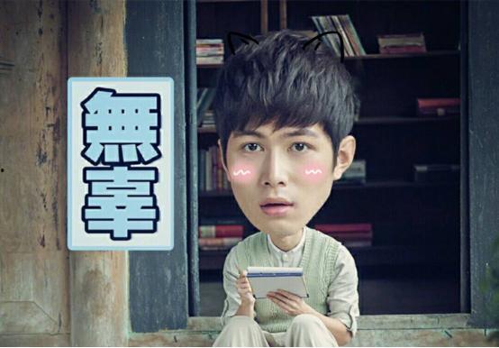 吃瓜名场面原片,揭秘吃瓜名场面幕后真相  第3张