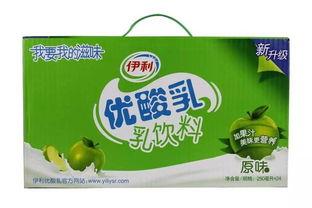 伊利牛奶东北吃瓜,夏日吃瓜新潮流  第3张