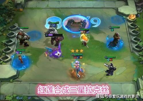 拉克丝吃瓜,一场甜蜜的吃瓜盛宴  第2张