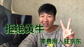观众老爷吃瓜,娱乐圈风云再起 第1张 观众老爷吃瓜,娱乐圈风云再起 第1张