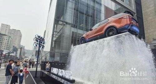 喷泉广场吃瓜,吃瓜群众的欢乐盛宴 第3张 喷泉广场吃瓜,吃瓜群众的欢乐盛宴 第3张