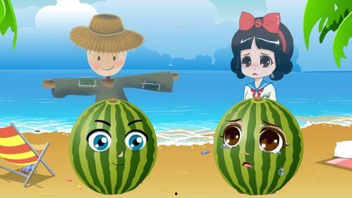 公主自带吃瓜系统 第2张 公主自带吃瓜系统 第2张