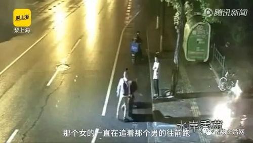 夫妻吃瓜楼下吵架,邻里关系紧张一触即发