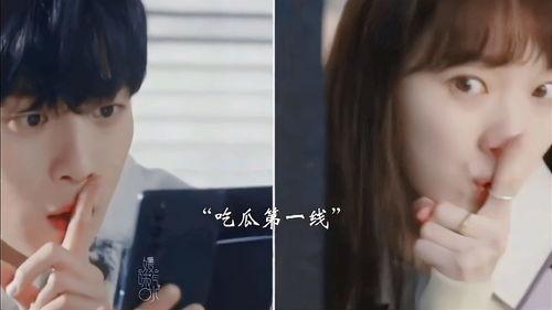 我要吃瓜.cc永久吃瓜 第3张 我要吃瓜.cc永久吃瓜 第3张