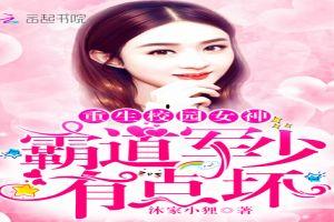 吃瓜小说年代文推荐,年代文中的甜蜜爱情故事 第2张 吃瓜小说年代文推荐,年代文中的甜蜜爱情故事 第2张