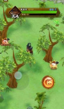 山海超进化吃瓜,超进化吃瓜之旅,揭秘神秘生物进化之谜 第2张 山海超进化吃瓜,超进化吃瓜之旅,揭秘神秘生物进化之谜 第2张