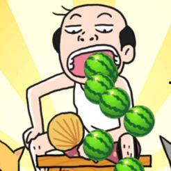 吃瓜音乐搞笑  第3张